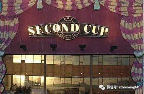 和星巴克齐名的咖啡品牌,星巴克最好喝的前十名咖啡品牌