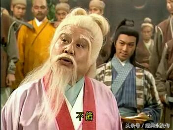 金庸小说中十大邪门武功,金庸七大门派