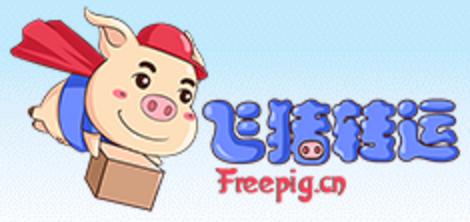 转运公司国际,国际转运公司app推荐