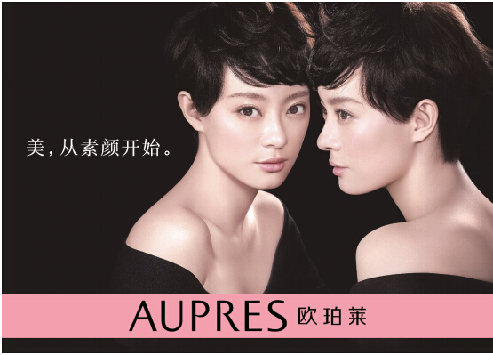 娇兰佳人化妆品是什么档次,娇兰佳人的大牌护肤品是正品吗