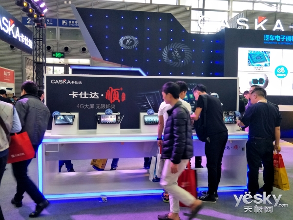 卡仕达运动车,汽车卡仕达