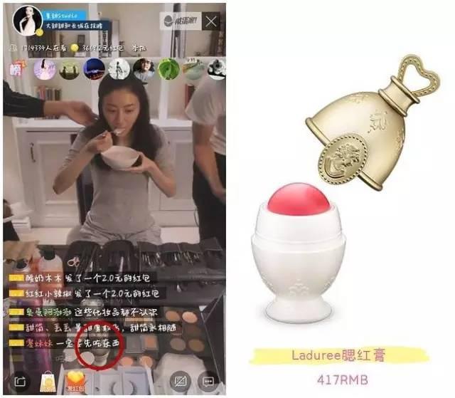 景甜五分钟洗脸时视频,景甜洗脸的瞬间