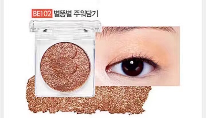 眼妆重点的妆容教程来啦,眼妆教程干净高级粉色亮晶晶妆容