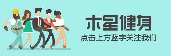 为什么不健身很难受,为什么健身不练腿迟早要后悔