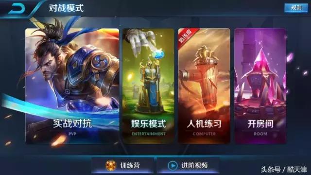 鹿晗杨幂一起打游戏,杨幂带鹿晗去玩游戏