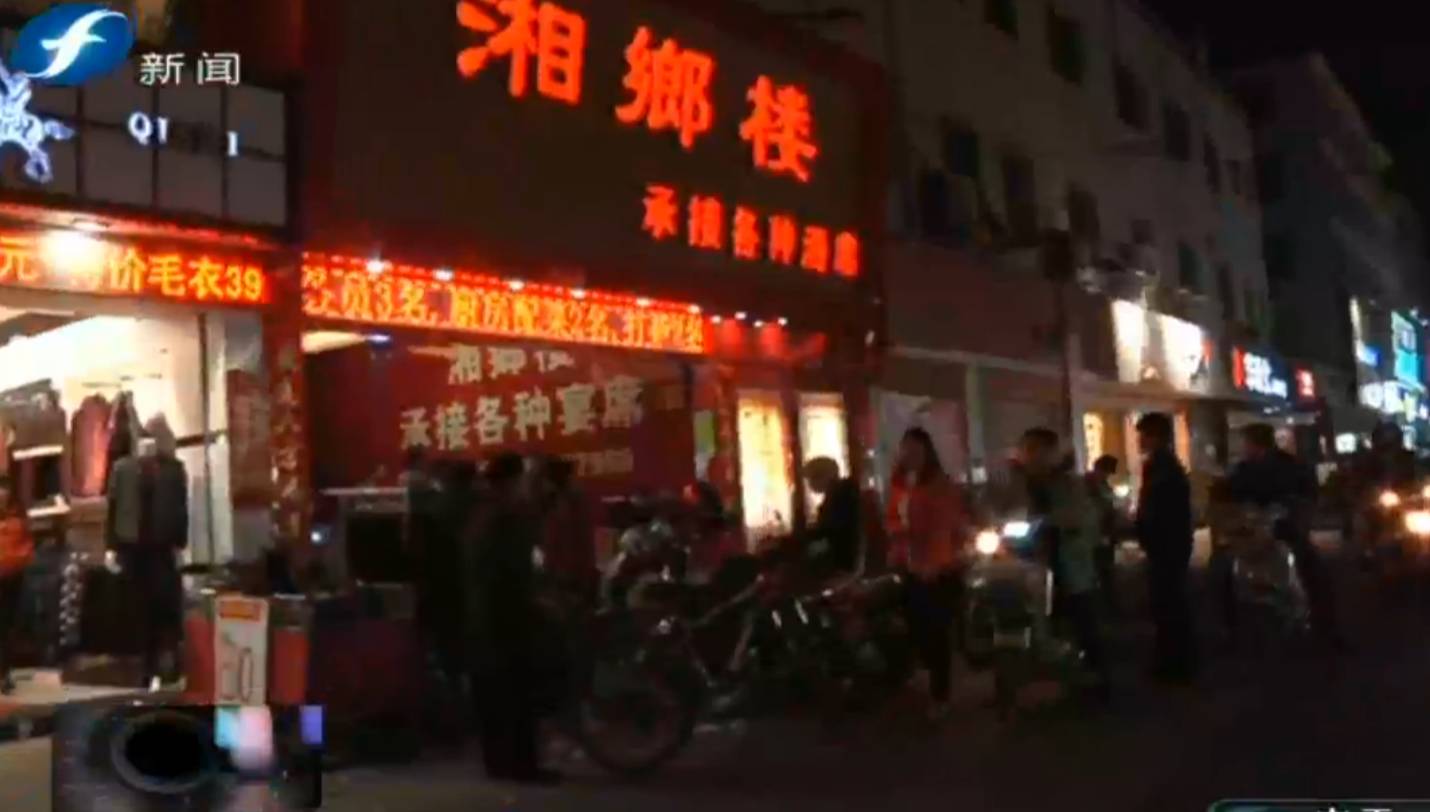 鱼汤喝了想吐,鱼汤吃出餐巾纸