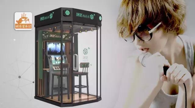 咪哒ktv投资多少,咪哒miniktv