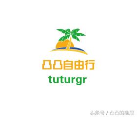墨尔本自由行签证材料 (澳大利亚自由行办签证攻略)