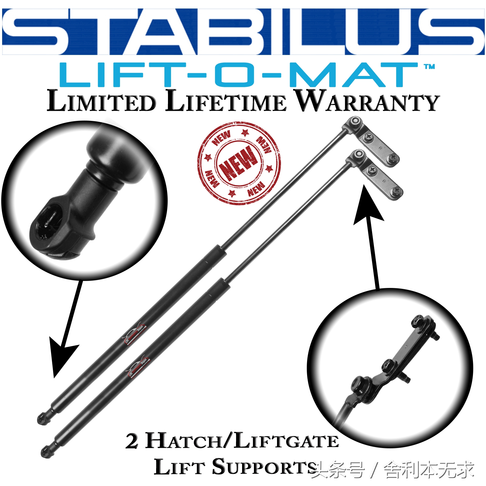 气弹簧支撑杆厂家排名,气弹簧撑杆品牌