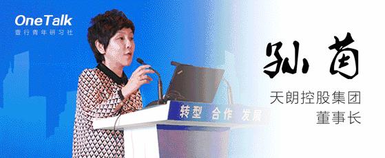 想要开一家便利店,投资10w开个便利店怎么样