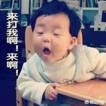 老师如何快速搞定熊孩子,教你如何教育熊孩子