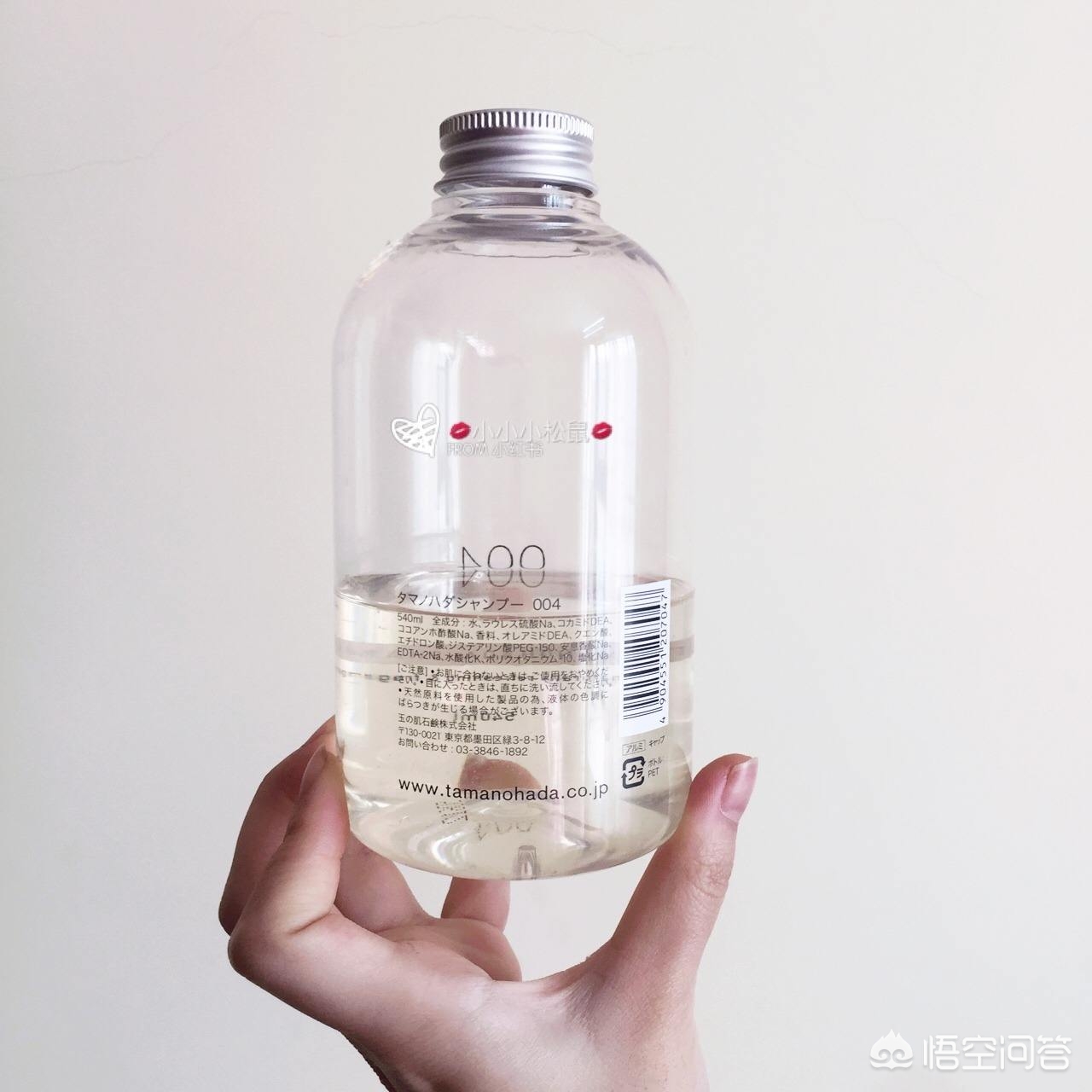 洗发水防脱发哪个品牌好用,去油去头屑洗发水哪个好用