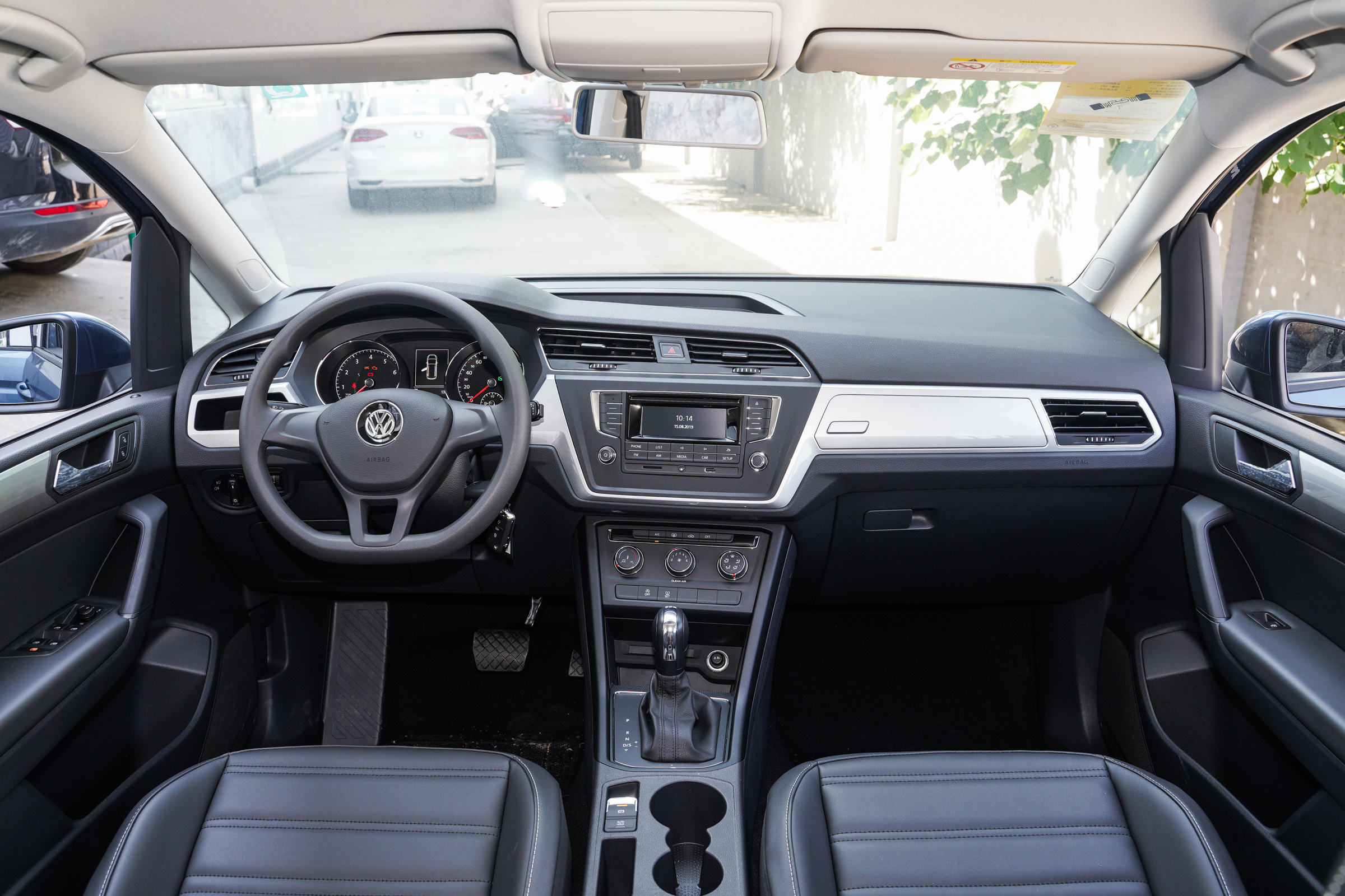 途安l优缺点有哪些,途安l舒雅版配置怎么样