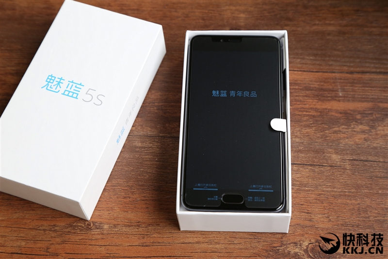 魅蓝5x测评,魅族魅蓝5s深度测评