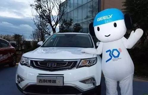 吉利汽车被“恒指”揽入怀抱背后的惊天大秘密