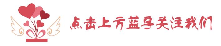 6岁儿童亲子问题,亲子沟通孩子有压力