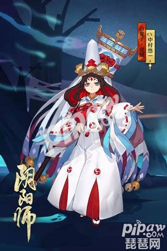 阴阳师白童子厉害吗？白童子最强阵容推荐