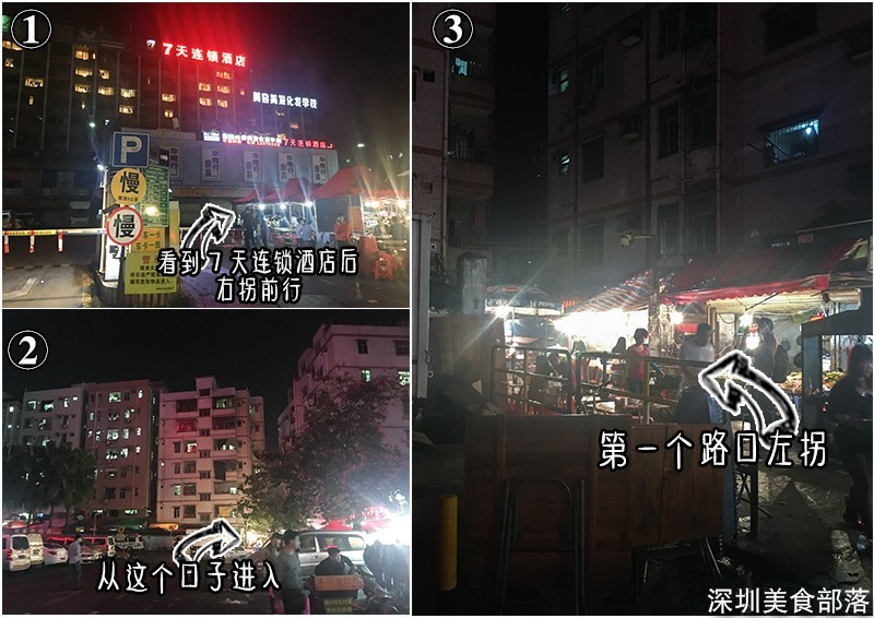 还在2月，已经有一大波人穿着毛衣排队吃冰了……