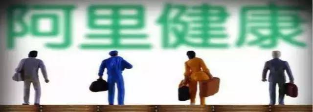 阿里健康业绩收入94亿增长稳健,阿里健康2022财年营收