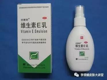 长相奇特的美人鱼,别具一格的美人鱼