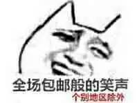 魔兽官方对战平台等级在哪里看,魔兽官方对战平台招募令