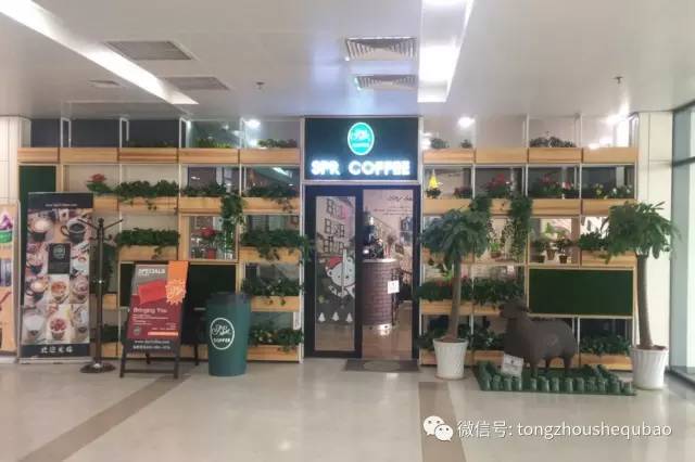 喝着咖啡、玩着手机候诊的潞河医院,您还认识嘛?