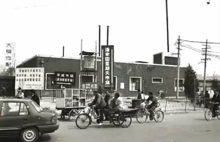 大同潘家园古玩市场,大同南站到大同潘家园古玩市场