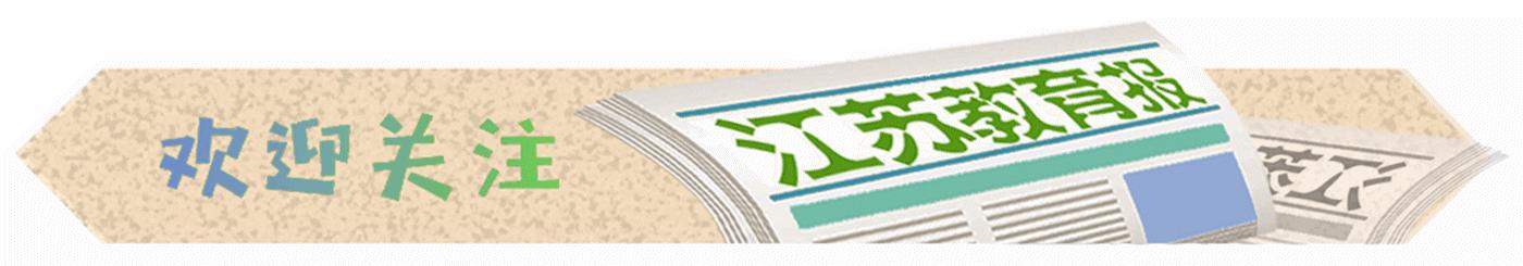 楚才作文特等奖,特等奖作文50篇大学生