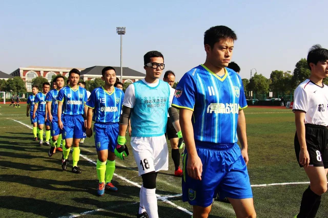 松江足球还有吗,松江足球