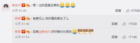 大唐荣耀那些反套路剧情,大唐荣耀真的好虐