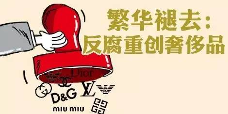gucci鍝鍋滀骇,guccilv鍗栦笉鎺夌殑澶х墝琛ｆ湇