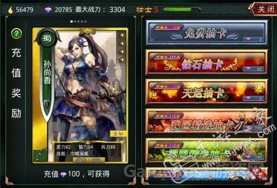 手游实战小技巧,手游新手该怎么玩儿