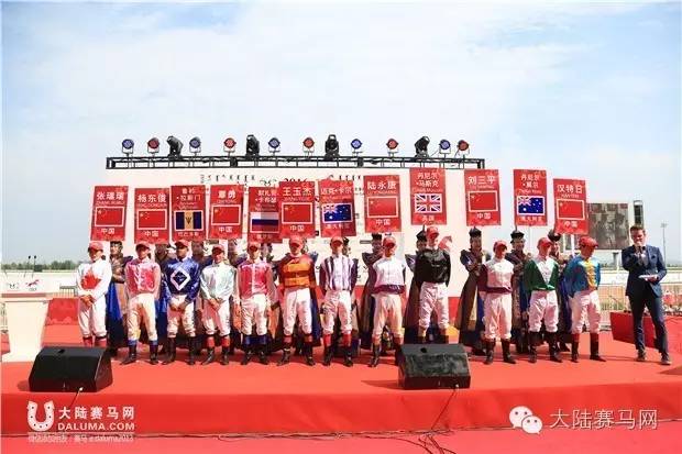 马术文化节开幕,鄂尔多斯驭马节赛事