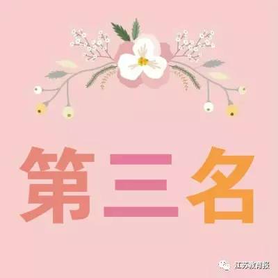 作文大赛特等奖,国家级特等奖作文