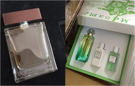 假冒伪劣香水案件,假冒香水案件
