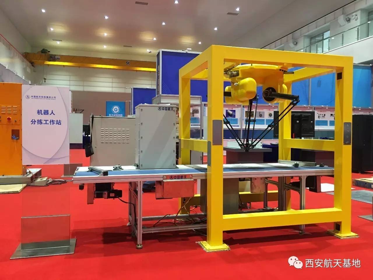 看!这家被写入政府工作报告的龙头企业有何过人之处