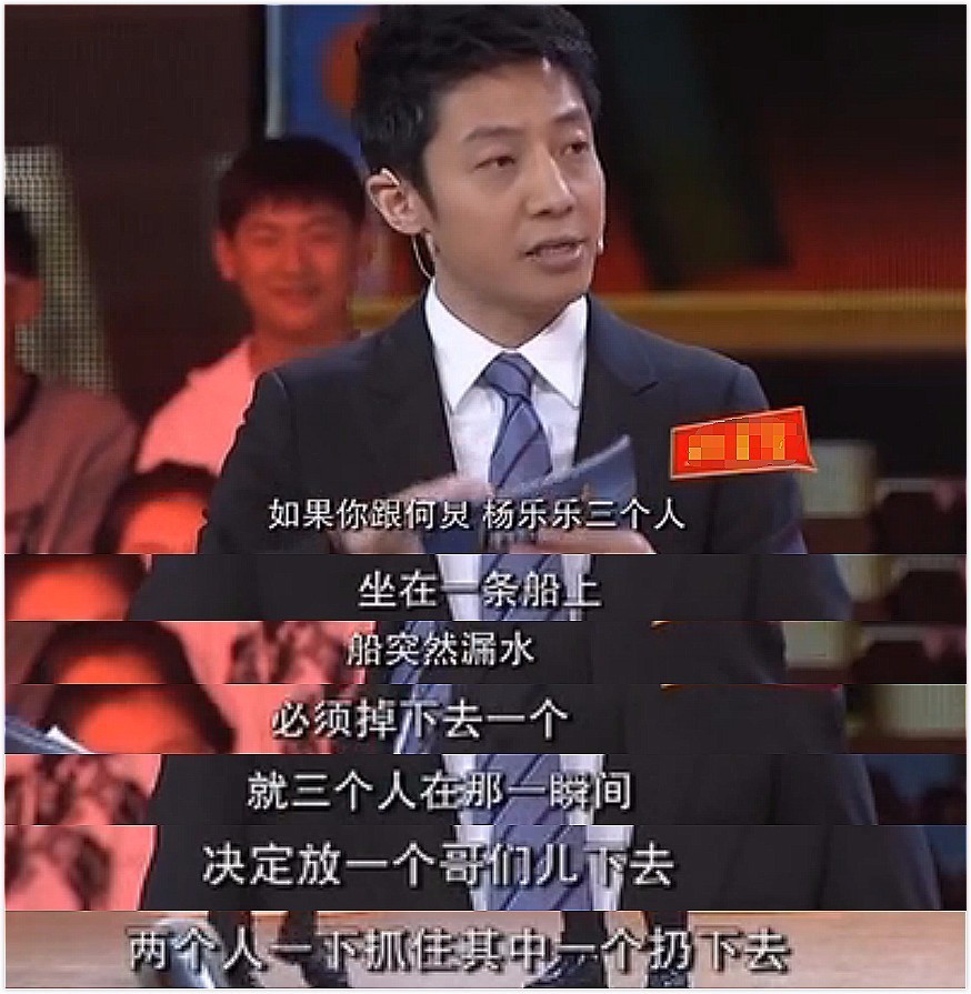 会说话的刘能,盘点刘能说话有多逗