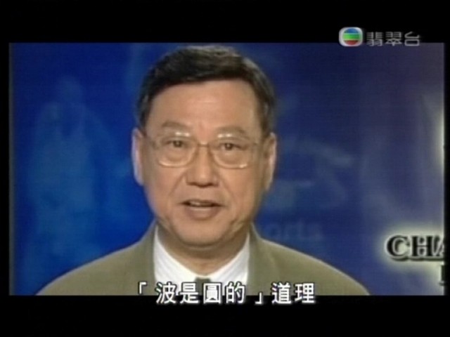 亚冠广州恒大香港东方,香港东方队训练