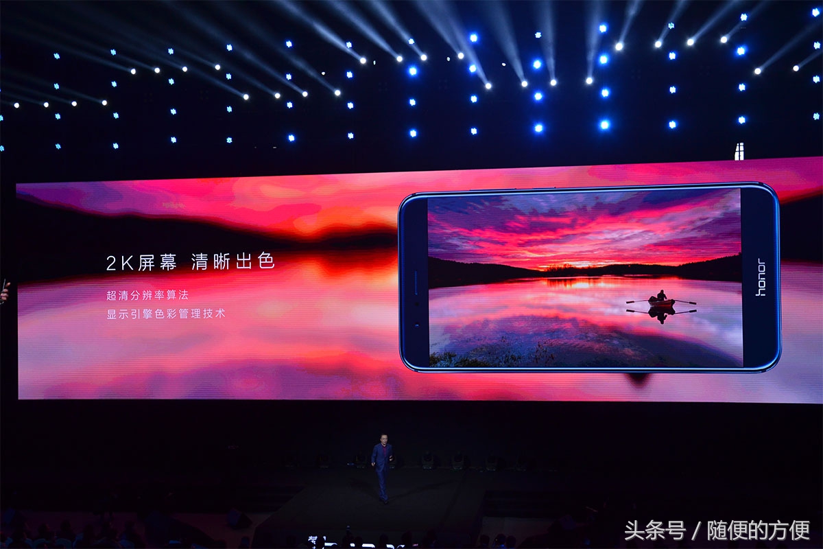 华为手机荣耀v9是新品吗,honorv9发布会时间