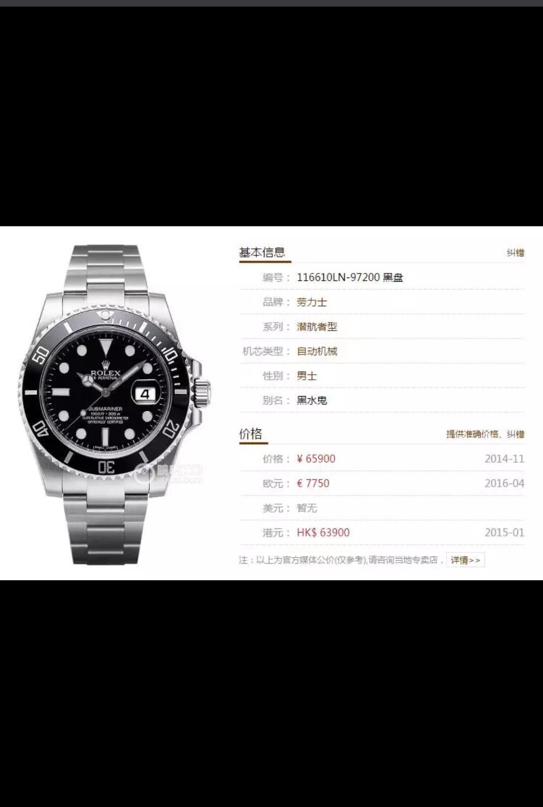 重塑正确认知,重塑设计理念