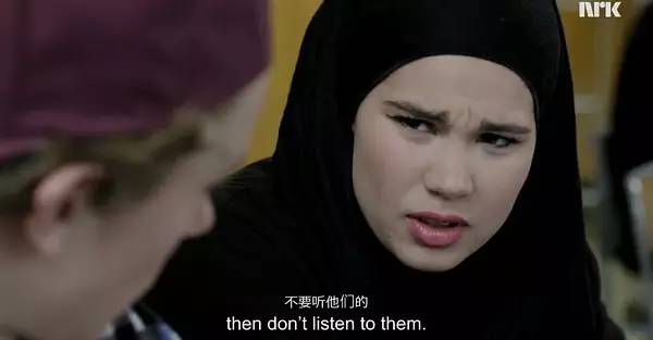 挪威最深刻青春剧！喜欢是放肆，而爱是克制！