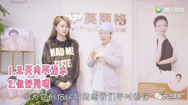 激光点痣全过程视频,激光点痣小视频