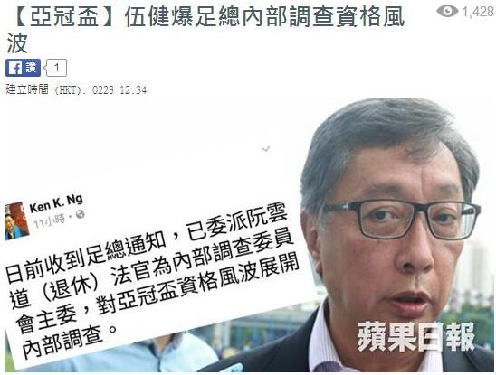 昨夜今晨：中超转会费1.5亿起步？英超神帅下课土豪狂购劲旅？