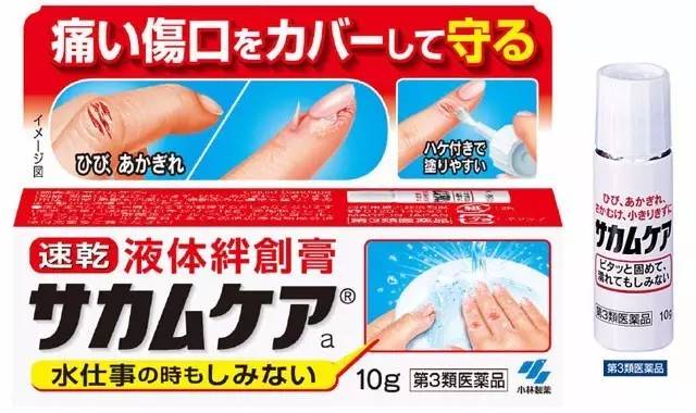 拔草大作战,拔草大战役