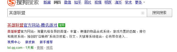 lol进游戏掉帧但是fps不低,玩lolfps低怎么调独显