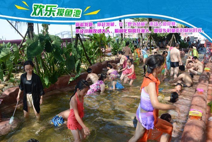 平江亚马逊一日游,平江亚马逊有哪些项目