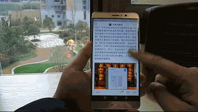 华为mate9截屏的方法,华为mate9截屏方法