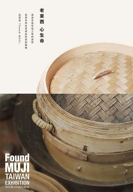 muji单品哪个好,大家为什么喜欢muji的睡衣