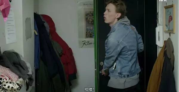 挪威最深刻青春剧！喜欢是放肆，而爱是克制！