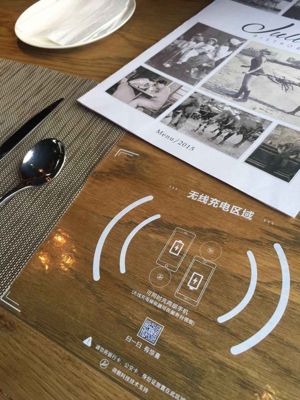 手机没电怎么立马恢复50%的电量,vivo手机漏电怎么办